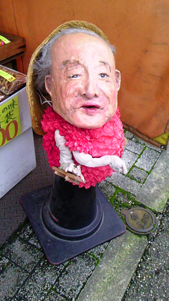 d0163546_01875.jpg