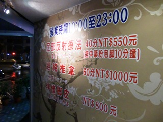 b0071348_114138.jpg