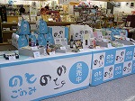 e0255748_96818.jpg