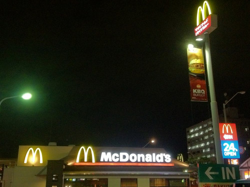 MMMM。_d0053751_1121554.jpg