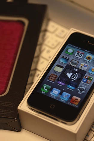 iphone4S_e0074251_11344126.jpg
