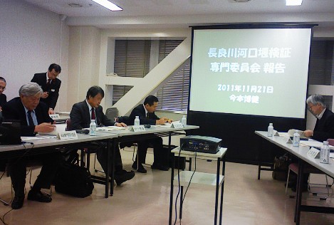 長良川河口堰第6回PT会議と専門委員会報告書と報道-1_f0197754_21445849.jpg