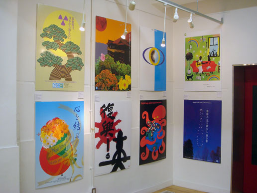 2012 チャリティカレンダー展+環境ポスター展_d0148062_18122638.jpg