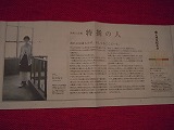 冷え込んできましたね!_d0240469_7594588.jpg