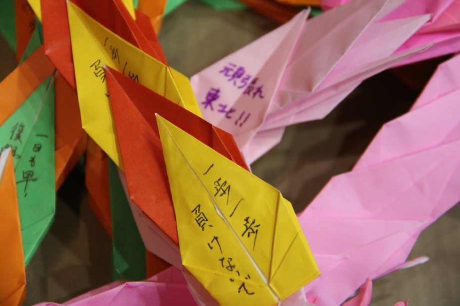 10万羽の折鶴で日本を元気に！！～世界記録に挑戦～_e0145173_1193511.jpg
