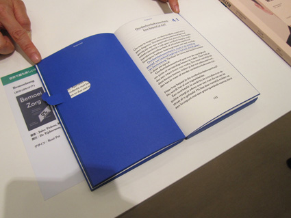 世界のブックデザイン2010-11展_b0141474_11463613.jpg