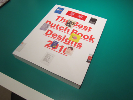 世界のブックデザイン2010-11展_b0141474_11472513.jpg