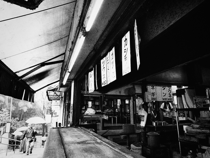 街コミュオフ会*吉祥寺~いせや~_a0161380_0204117.jpg