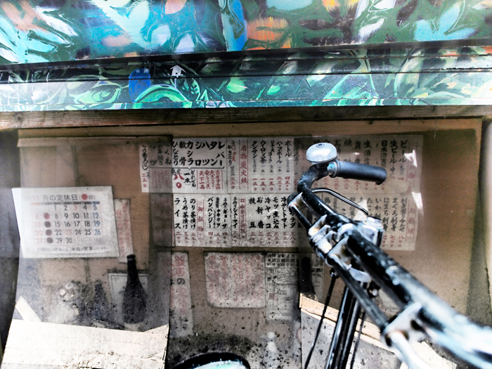 街コミュオフ会*吉祥寺~いせや~_a0161380_0213029.jpg