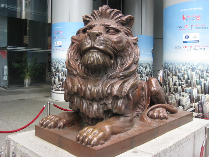 好食香港(13)HSBCのブロンズライオン_c0013687_2224247.jpg