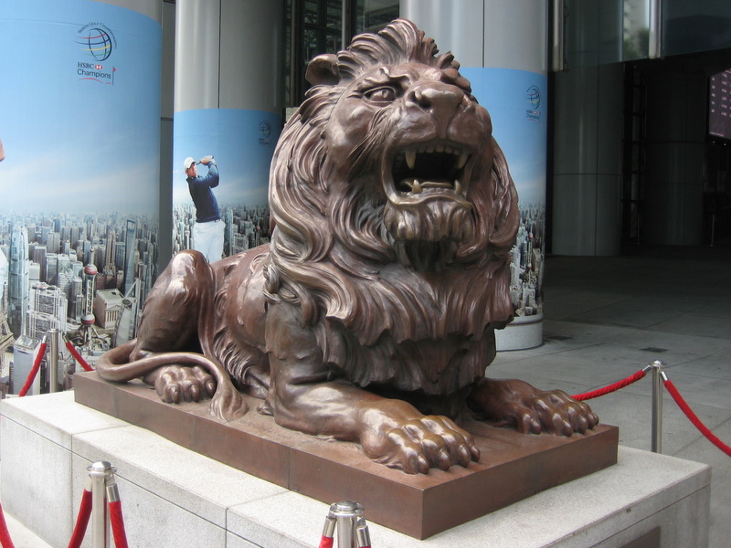 好食香港(13)HSBCのブロンズライオン_c0013687_2224385.jpg