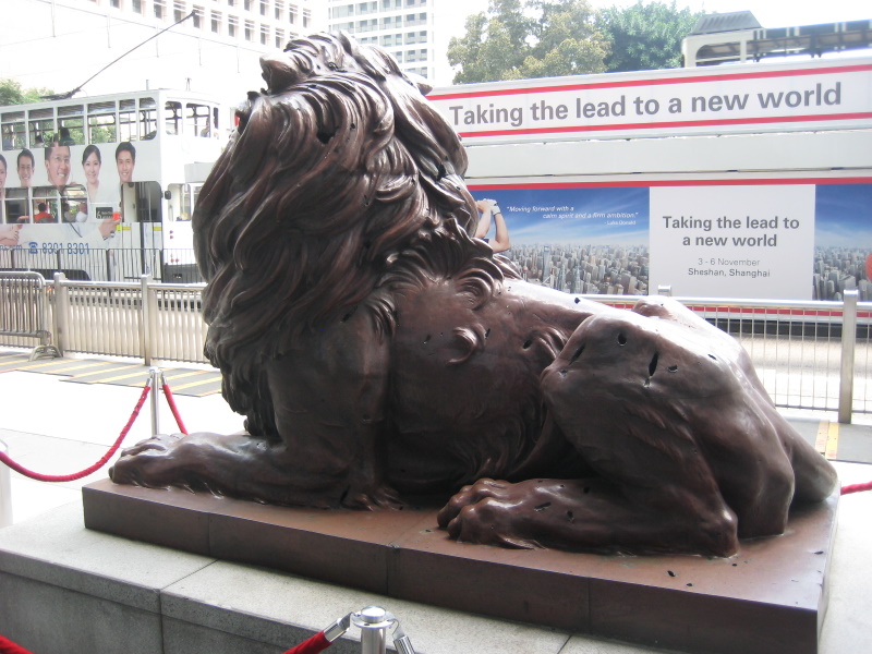 好食香港(13)HSBCのブロンズライオン_c0013687_22244176.jpg