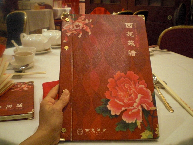 c0013687_2314589.jpg