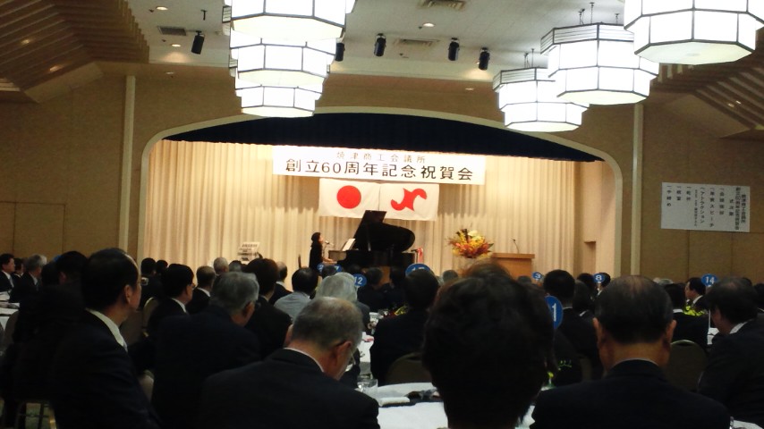 祝賀会_b0090890_18174518.jpg