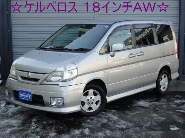 ☆当店NEW在庫車2台入庫しております!☆(伏古店)_c0161601_22414138.jpg