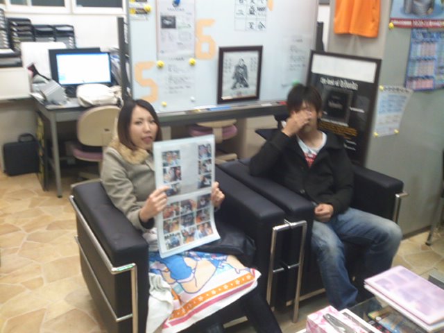 ウッチーブログ!!ランクルトミー!!_b0127002_20591778.jpg