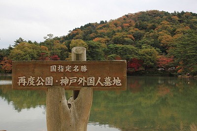 a0123003_20101555.jpg