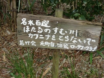 a0134004_01485.jpg