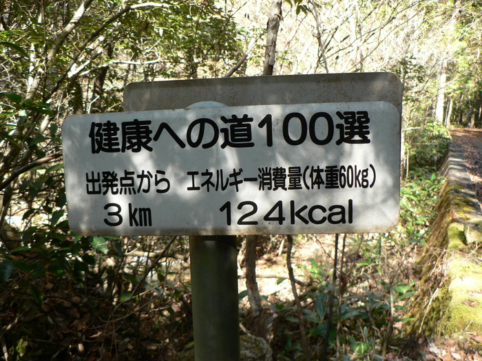 f0219710_1013864.jpg