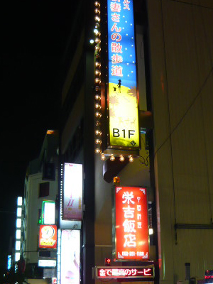 f0226010_19451024.jpg