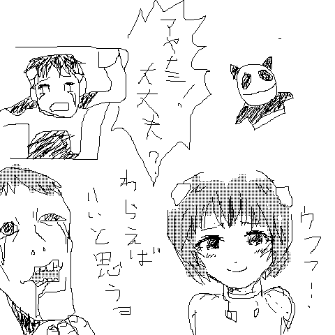 b0160312_1040351.png