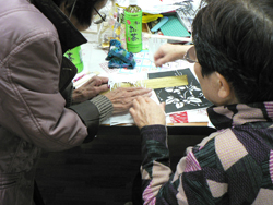 e0189014_1412097.jpg