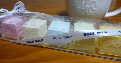 BOUL\'MICH 　～ブールミッシュ～　の　ギモーヴ_d0161919_21545174.jpg