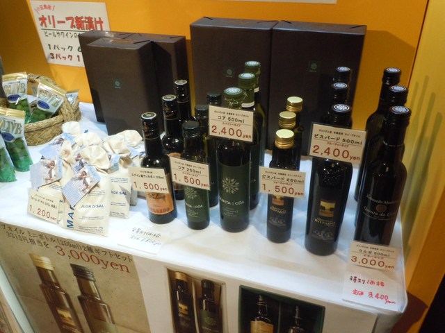 出張イベント_c0213220_21132167.jpg