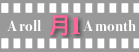 c0221529_186470.gif