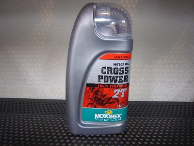 ＭＯＴＯＲＥＸ ＣＲＯＳＳ ＰＯＷＥＲ ２Ｔ _d0070634_1430017.jpg