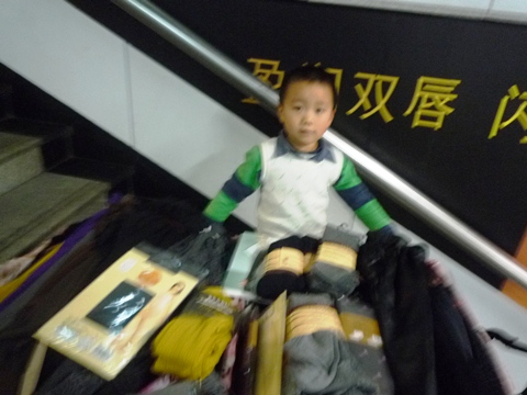 chinese children  中国の子どもたちに微笑みを_b0041442_2203395.jpg