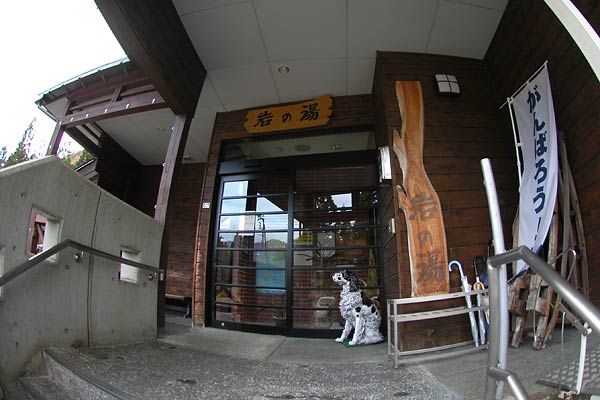 c0043361_202540100.jpg