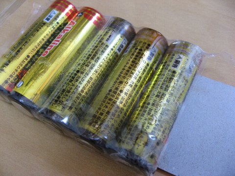キャンドゥのアルカリ電池 液漏れ モナー課長の部屋