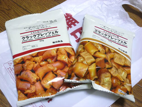 【無印良品】クラックプレッツェル_c0152767_14361782.jpg