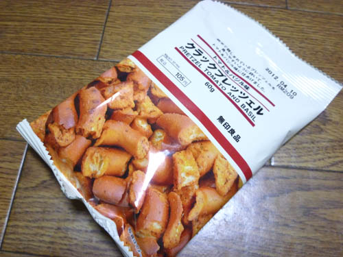 【無印良品】クラックプレッツェル_c0152767_14415489.jpg