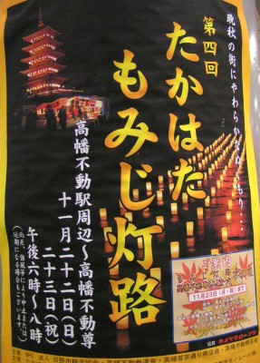 c0112172_7204645.jpg