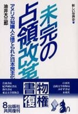 皆さん、しっかり見ていますか　タンポポ日記_c0139575_1140157.jpg