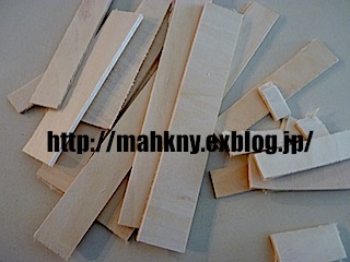e0198587_16532.jpg