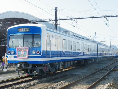 e0094492_172412.jpg