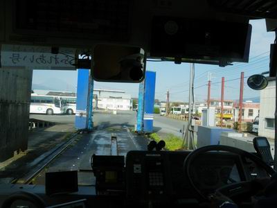 e0094492_17255172.jpg