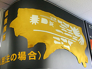 a0212997_15293734.jpg