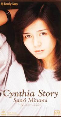 南沙織アナログ全シングル_b0033699_2171367.jpg
