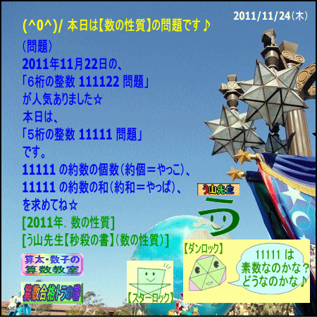 a0043204_10221436.gif