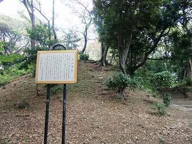 伊能忠敬測地遺功表（芝散歩　大江戸散歩）_c0187004_121166.jpg