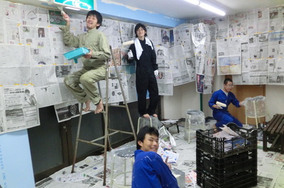 good!新事務所改装 計画!!ペンキ塗り_a0080406_1810627.jpg