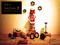 2011年11月 紫式部展の次はテキスタイル染織展!_e0189606_16164531.jpg