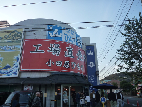 a0231909_2283468.jpg