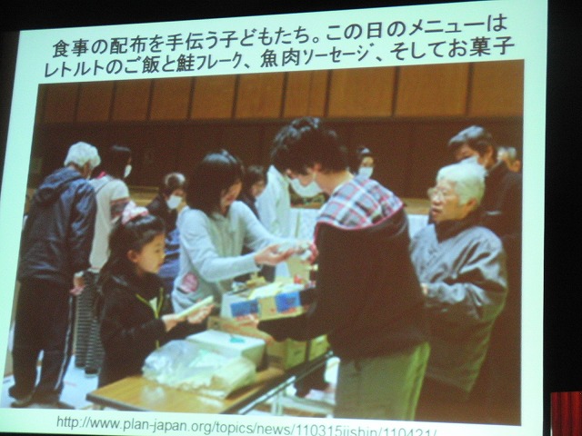 東海地震は「てんでんこ」を確実に! 自主防災組織リーダー研修会_f0141310_7162597.jpg