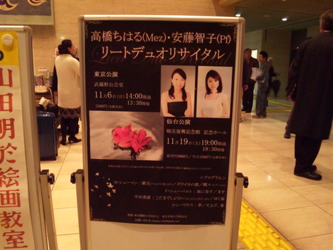 f0232910_19355510.jpg