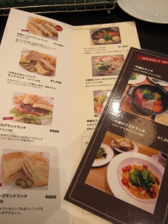 博多駅のブレッド カンパニーｂｙアンデルセンでポトフランチ A Day In My Life